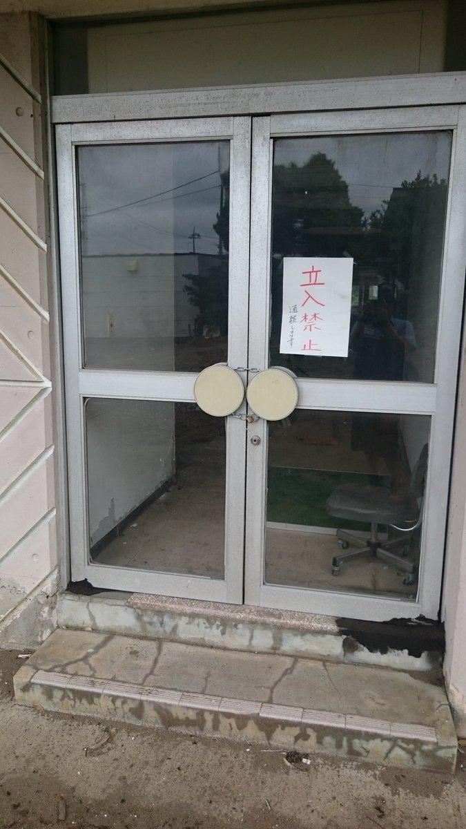 廃墟写真