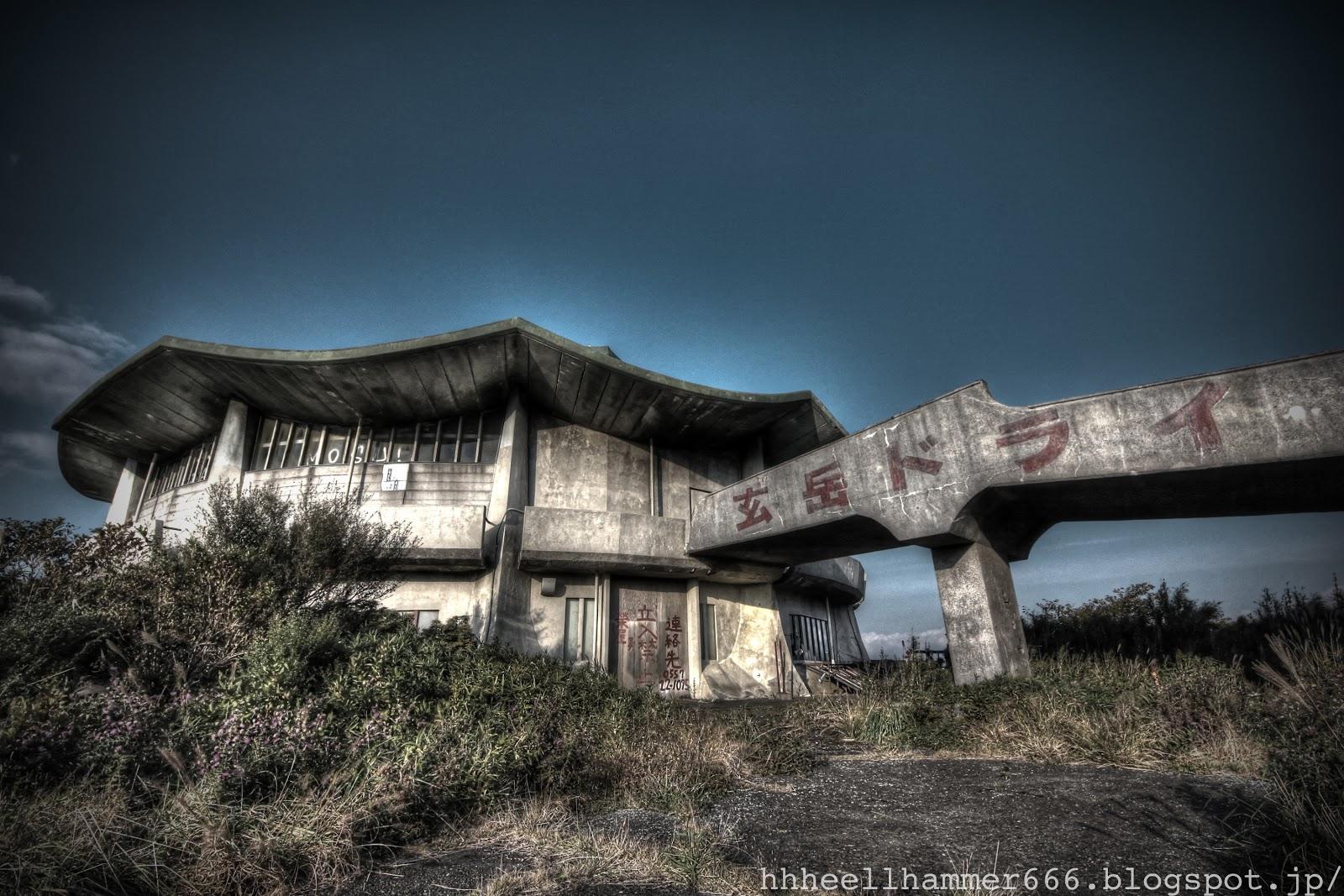 廃墟写真