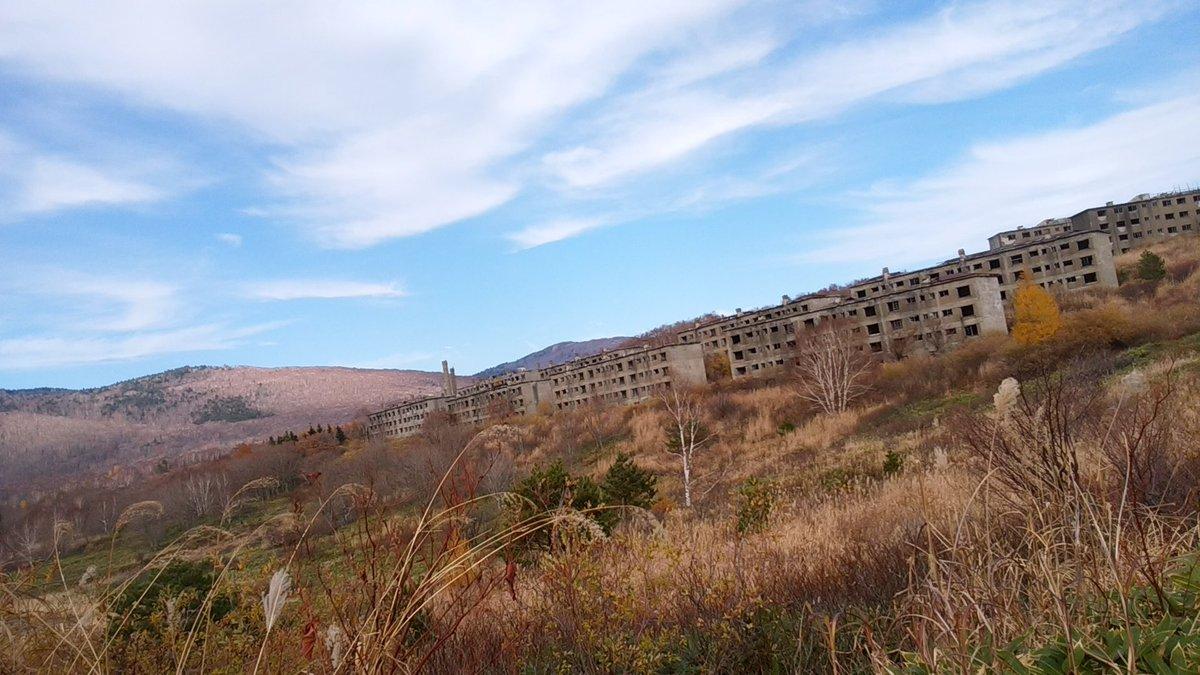 廃墟写真