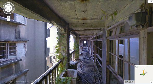 廃墟写真