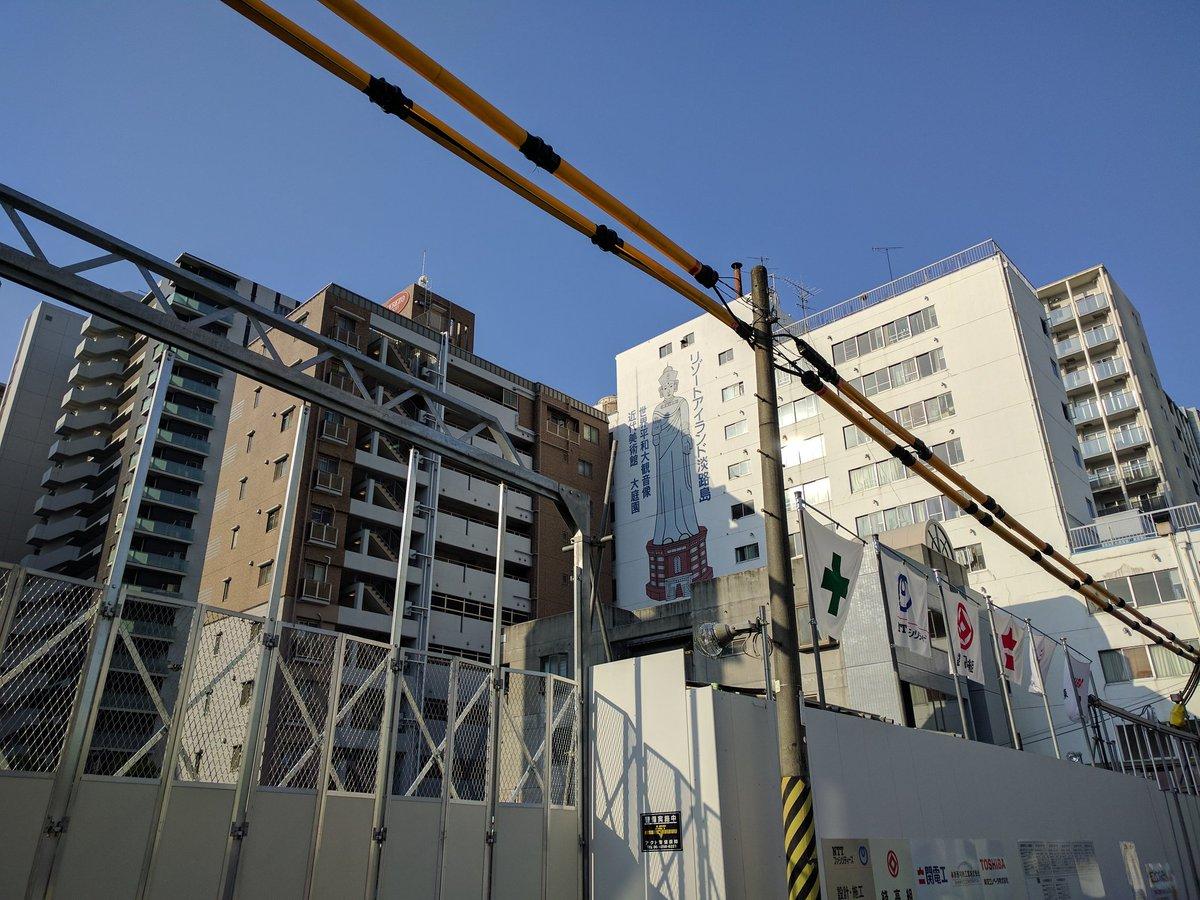 廃墟写真